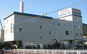 Business Hotel Miharashitei